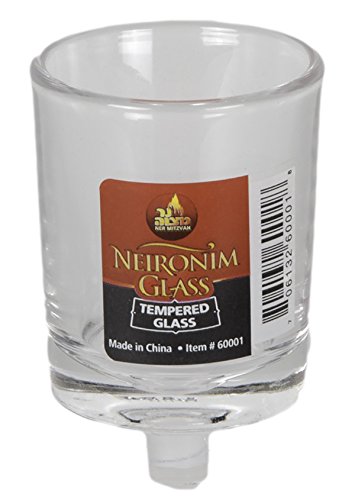 NEIRONIM GLASS
