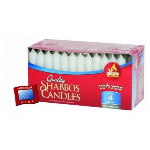 SHABBOS CANDLES 4 HOUR