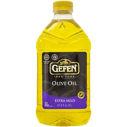 OLIVE OIL EXTRA MILD