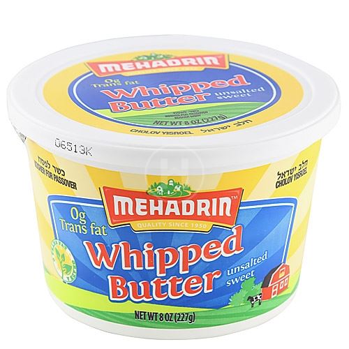 MEHADRIN BUTTER WHIPPED 8 OZ